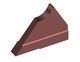 Raschiatore 452x331x74/58 2xM24 il filetto per MeWa | Ehehalt | Andritz MeWa | THM Recycling Mewa UC 150